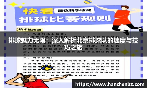 ok138太阳成城