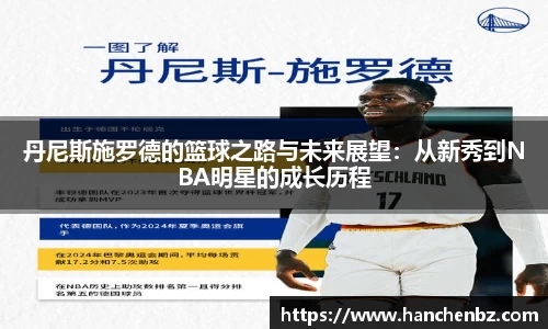 ok138太阳成
