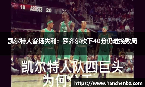 古天乐ok138太阳成集团官网