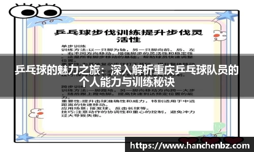 ok138太阳成集团