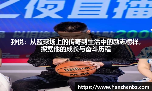 古天乐ok138太阳成集团官网