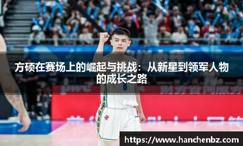 ok138太阳成