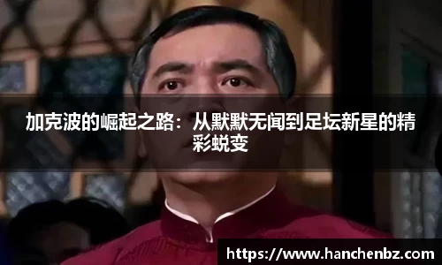古天乐ok138太阳成集团官网