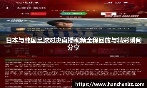 ok138太阳成