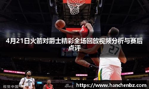 ok138太阳成城