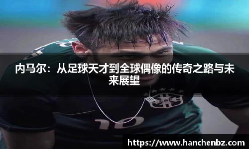 ok138太阳成城