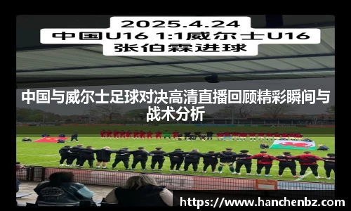 ok138太阳成