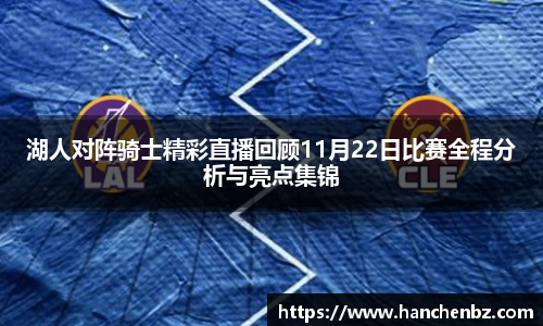 ok138太阳成集团