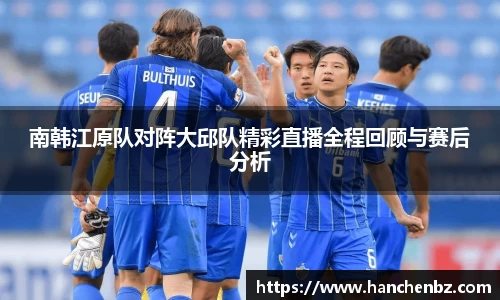 古天乐ok138太阳成集团官网