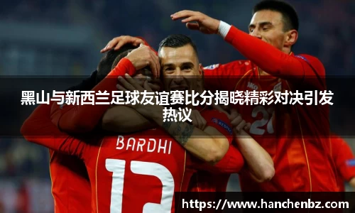 小艾电竞官网