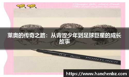 小艾电竞