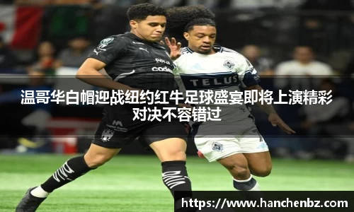 小艾电竞