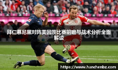 小艾电竞官方网站