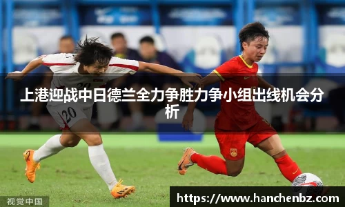 小艾电竞平台