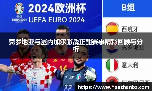 小艾电竞官方网站