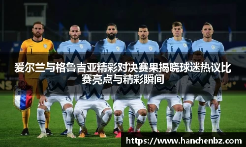 小艾电竞平台