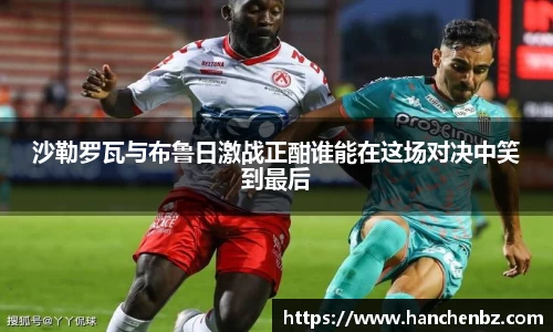 小艾电竞平台