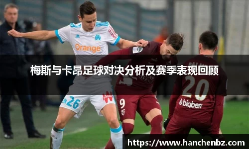 小艾电竞官方网站