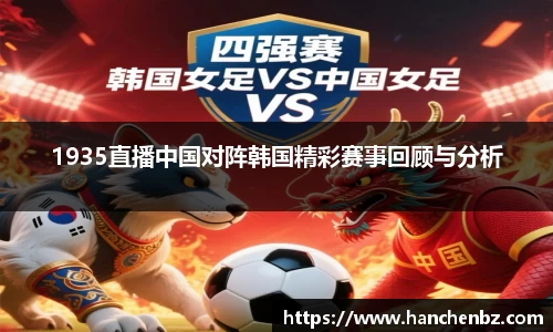 小艾电竞官方网站